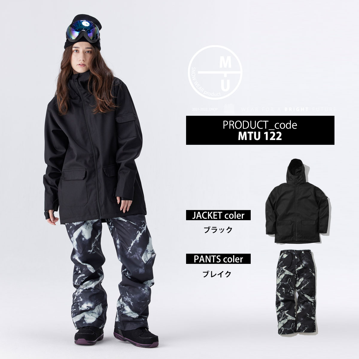 楽天市場】スノーボード ウェア レディース 上下セット スノボウェア