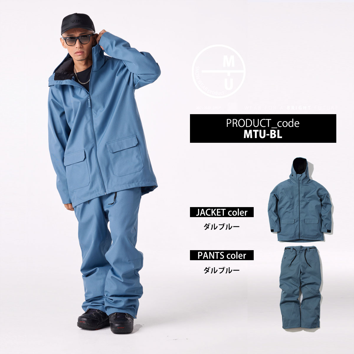 楽天市場】スノーボードウェア メンズ レディース 上下セット スノボ