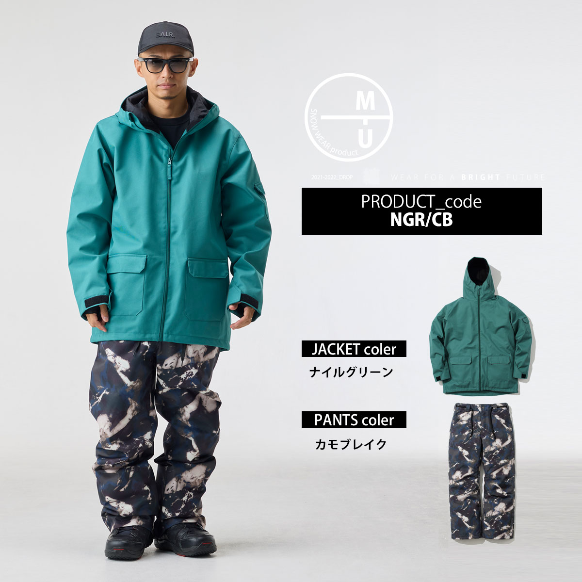 楽天市場】スノーボードウェア メンズ レディース 上下セット スノボ