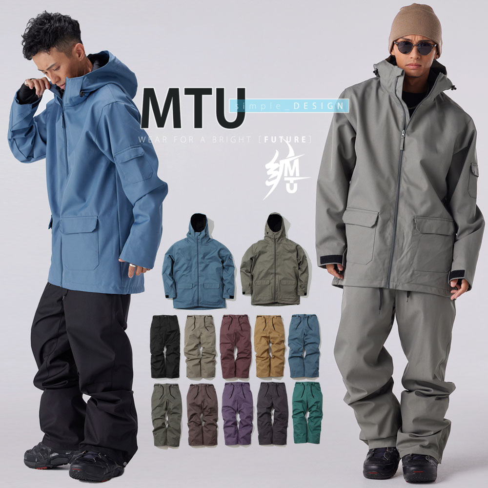 楽天市場】カーキ（上下セット・つなぎ｜メンズウェア）：スノーボード