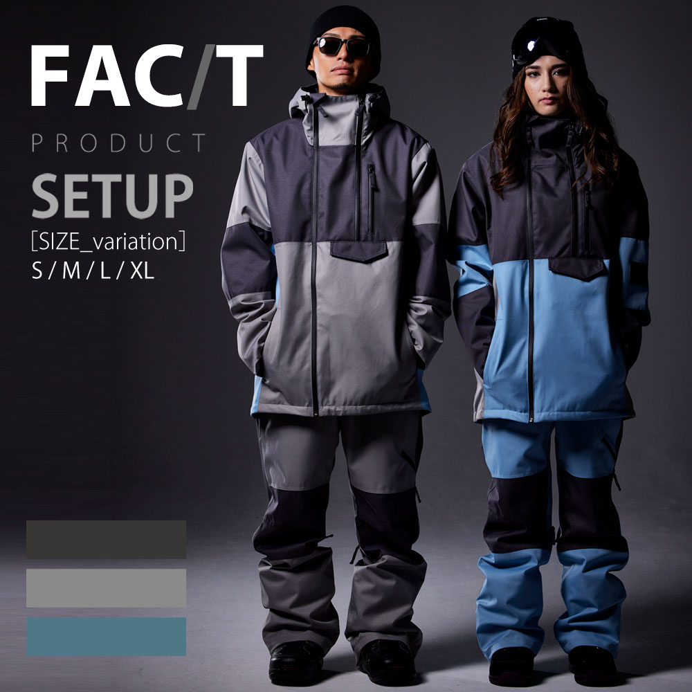 楽天市場】ブルー（上下セット・つなぎ｜メンズウェア）：スノーボード