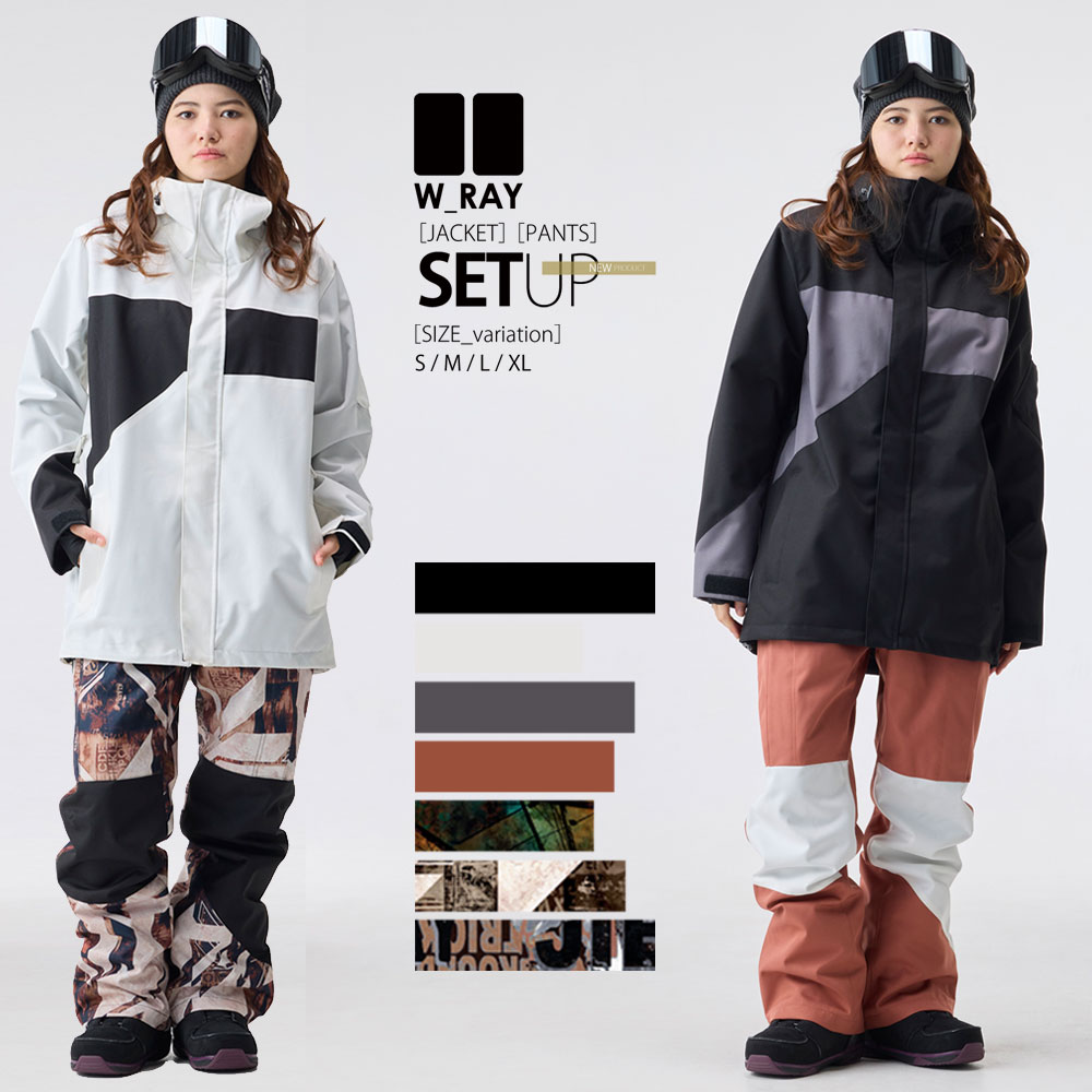 楽天市場】スノーボード ウェア レディース スノボウェア 上下セット