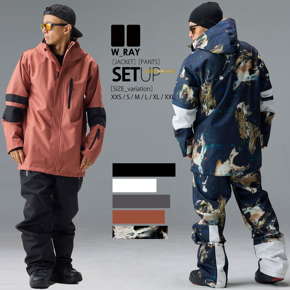 楽天市場】スノーボードウェア スノボウェア 上下セット スノーボード