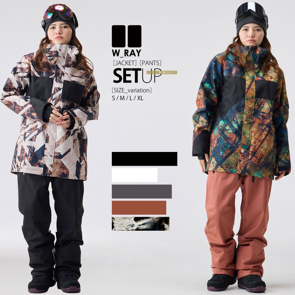 楽天市場】スノーボード ウェア レディース スノボウェア 上下セット