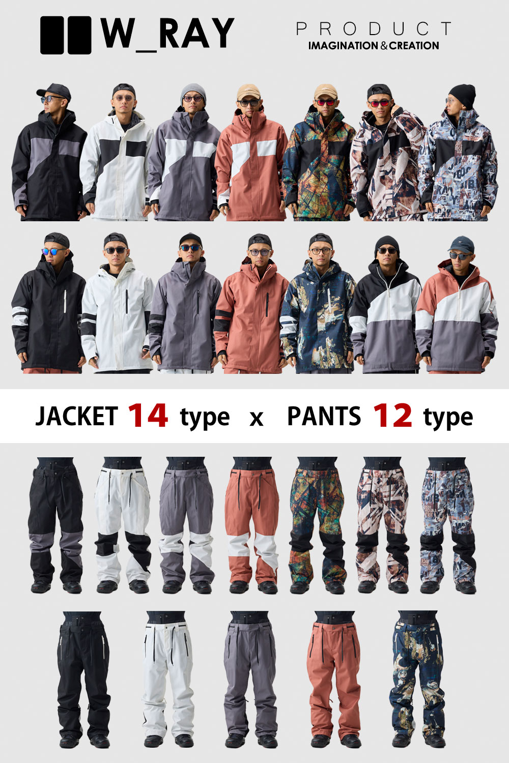 楽天市場】スノーボードウェア スノボウェア 上下セット スノーボード