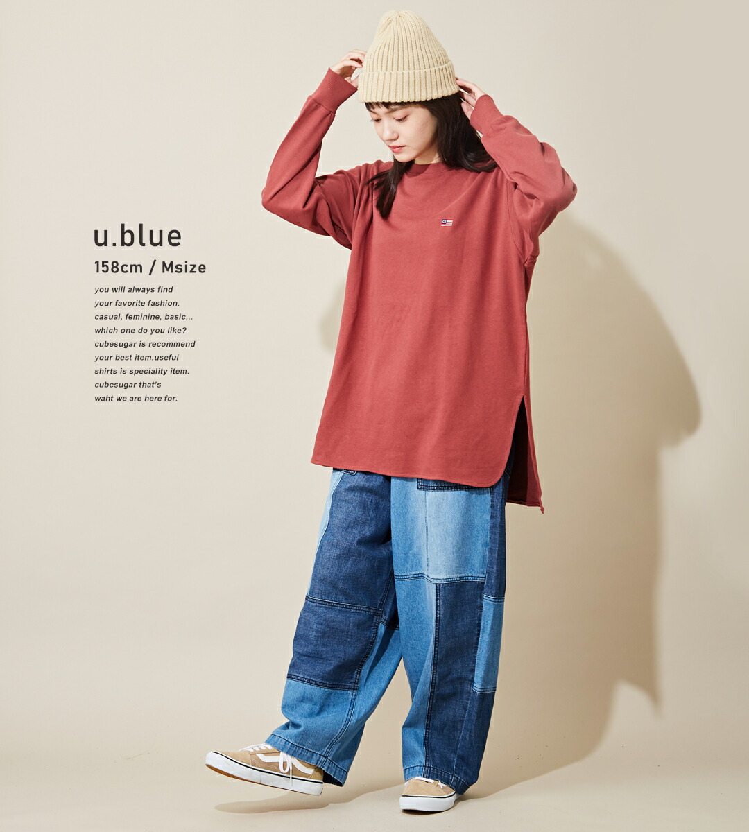 楽天市場】リメイクデニム / 秋cube sugar evo. (キューブシュガーエボ