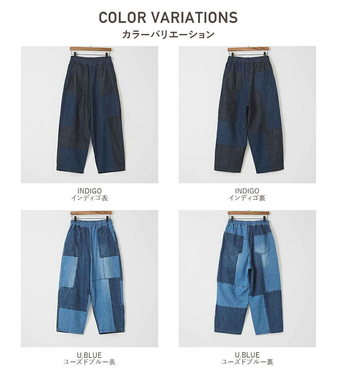 楽天市場】リメイクデニム / 秋cube sugar evo. (キューブシュガーエボ