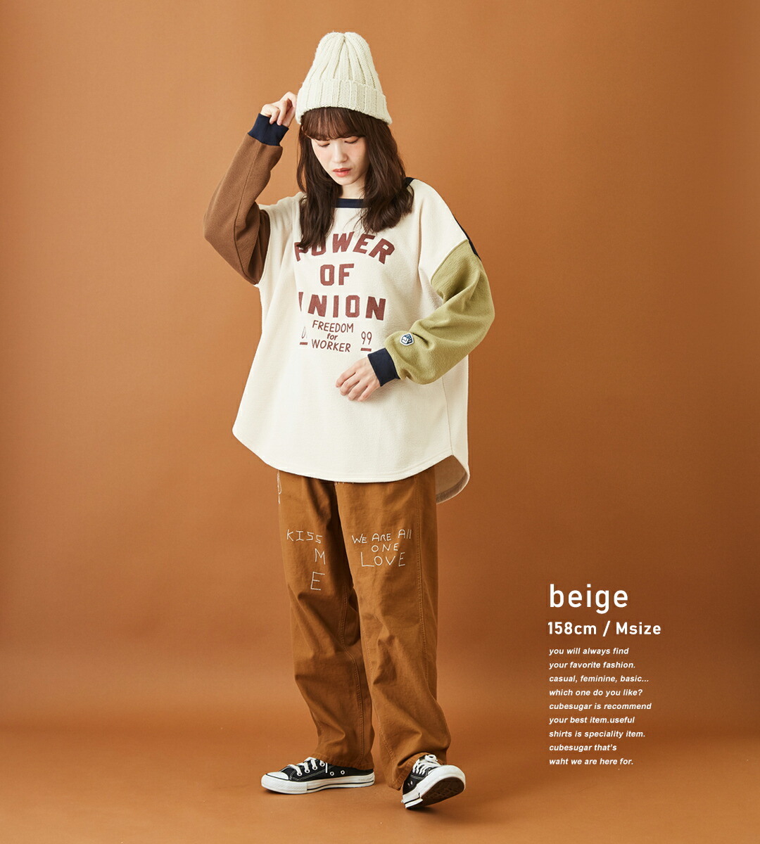 楽天市場】ミリタリーパンツ /DENIM DUNGAREE (デニムアンドダンガリー