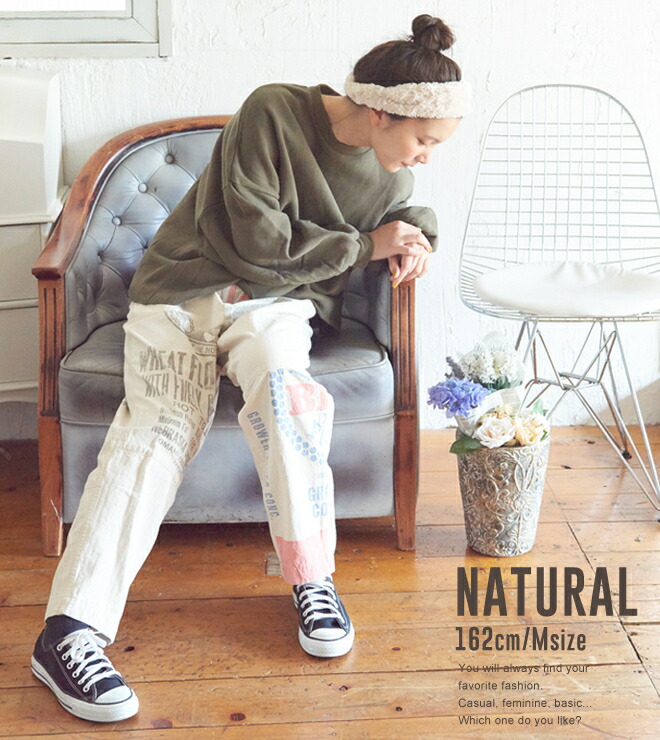 楽天市場】DENIM DUNGAREE(デニムアンドダンガリー) オックスリメイク