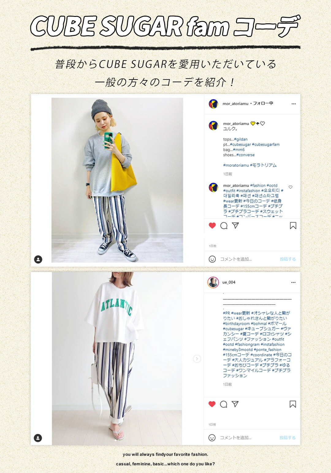 楽天市場】シェフパンツ / CUBE SUGAR デニム ストライプ ワークパンツ