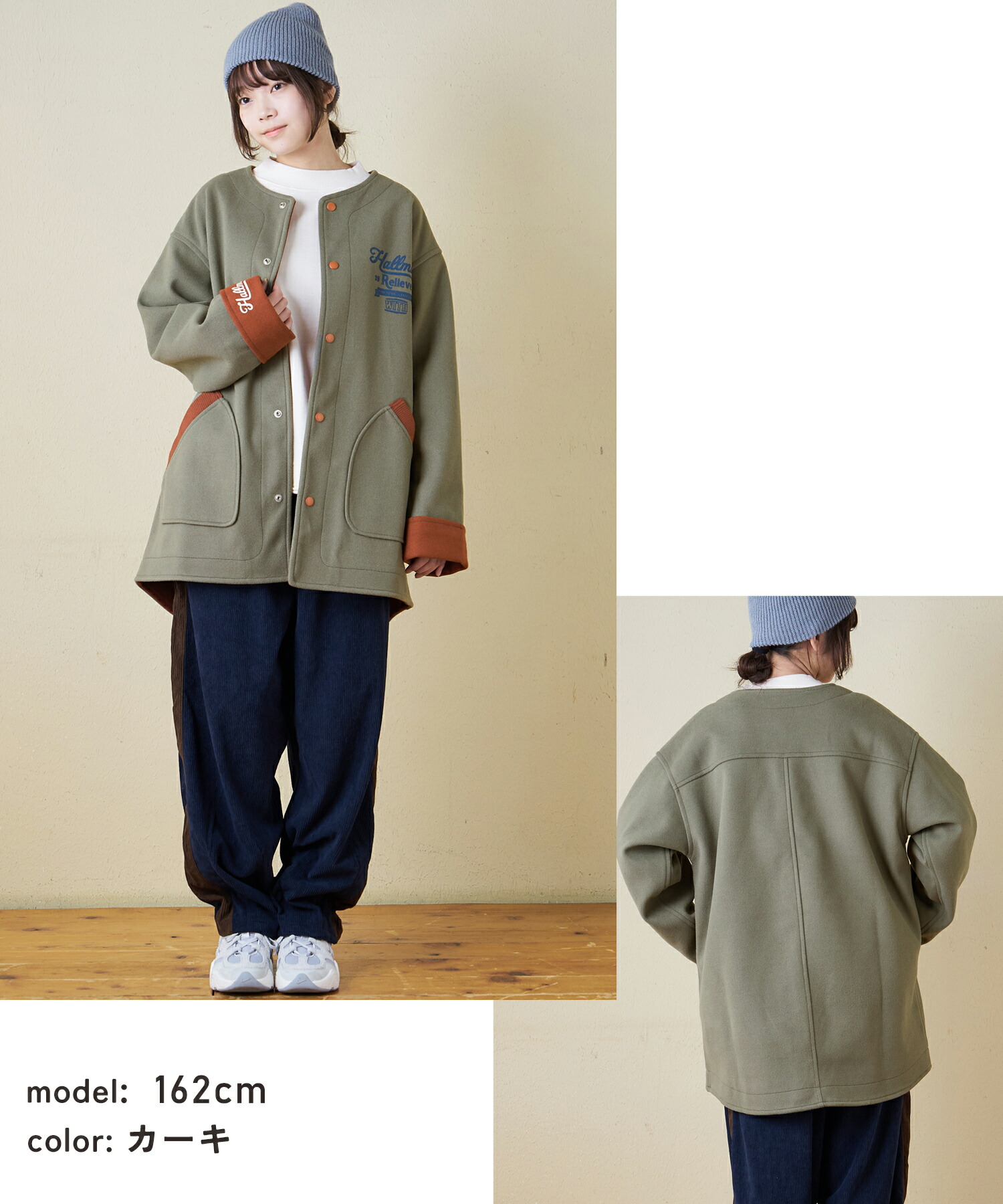 楽天市場】ジャケット / 公式 CUBE SUGAR ウールフィール 配色 ノー