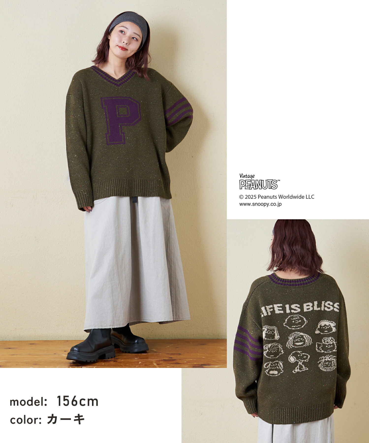 楽天市場】≪冬20%オフクーポン対象≫【楽天スーパーSALE☆20%OFF