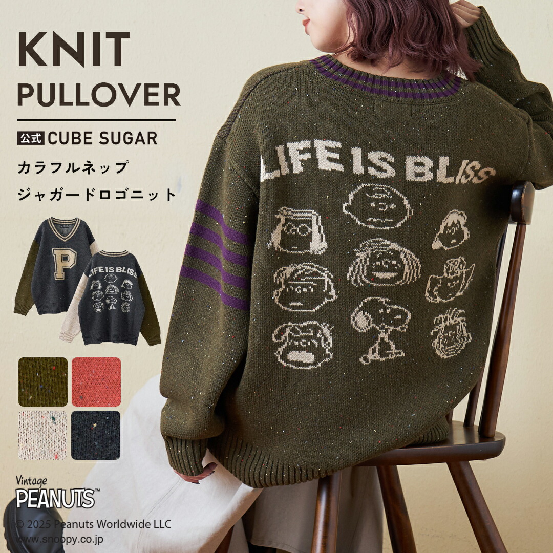 楽天市場】≪冬20%オフクーポン対象≫【楽天スーパーSALE☆20%OFF