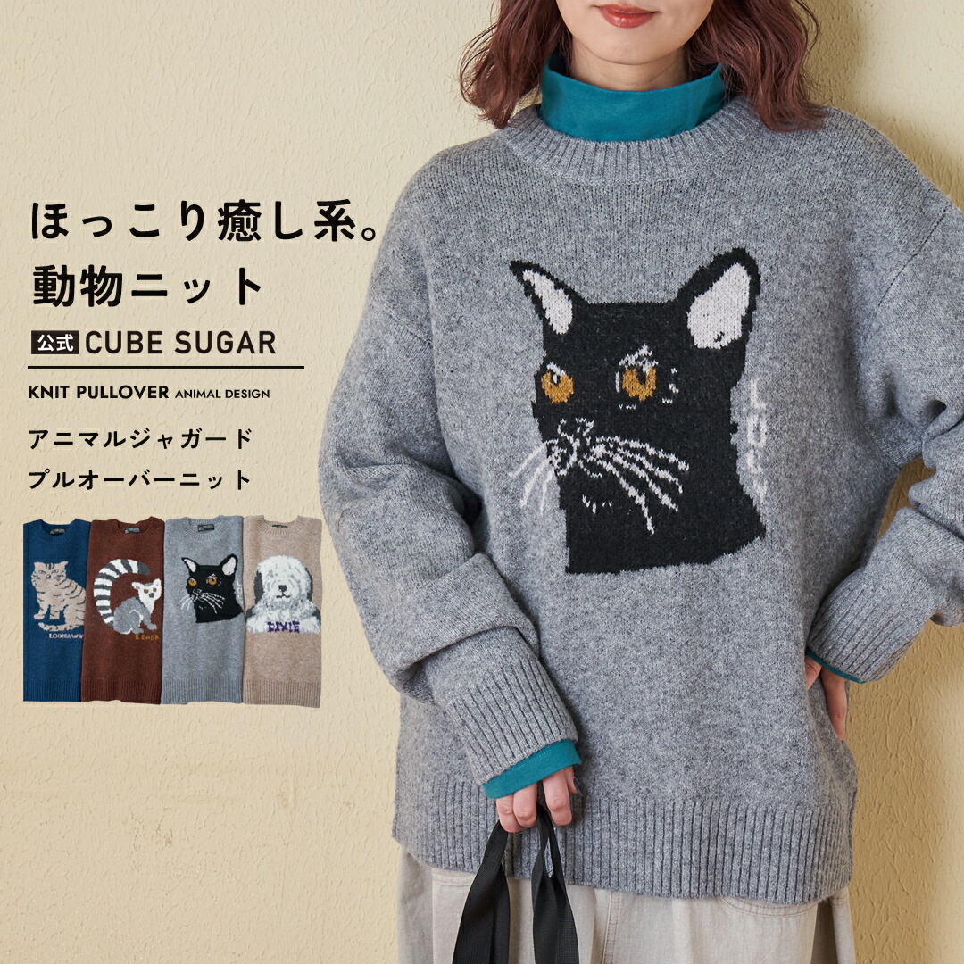 楽天市場】≪冬20%オフクーポン対象≫【楽天スーパーSALE☆51%OFF