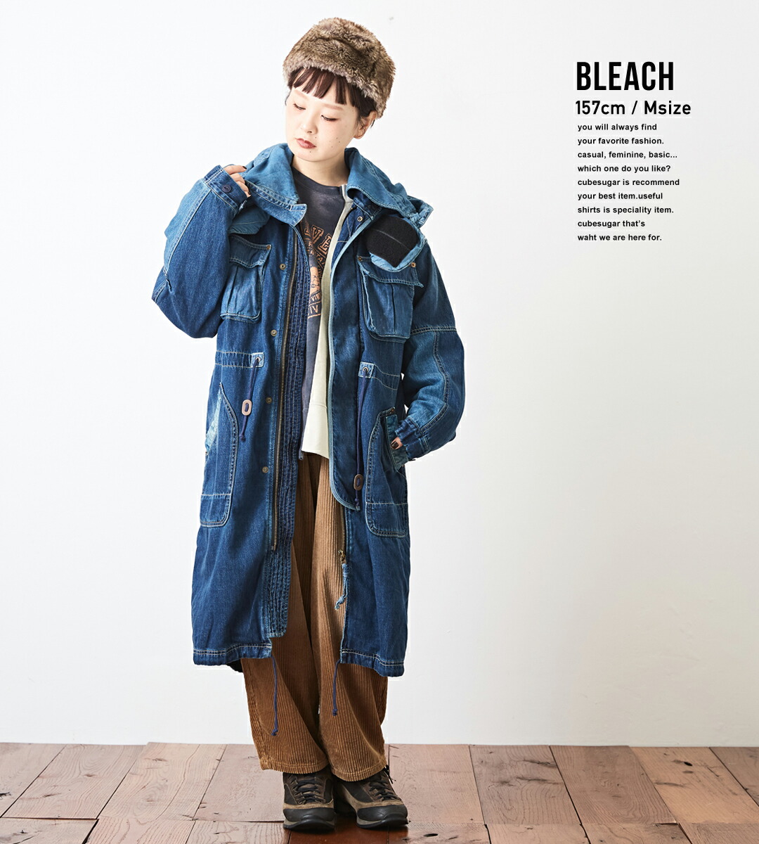 楽天市場】デニムコート / TOBILA (トビラ) 9オンス デニム ボア