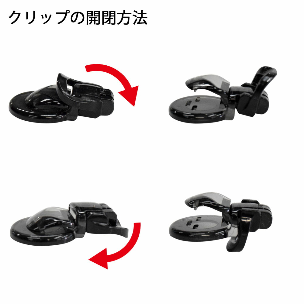 楽天市場】ミニストラップ 丸型フィッシュクリップ付 落下せん RK-F01