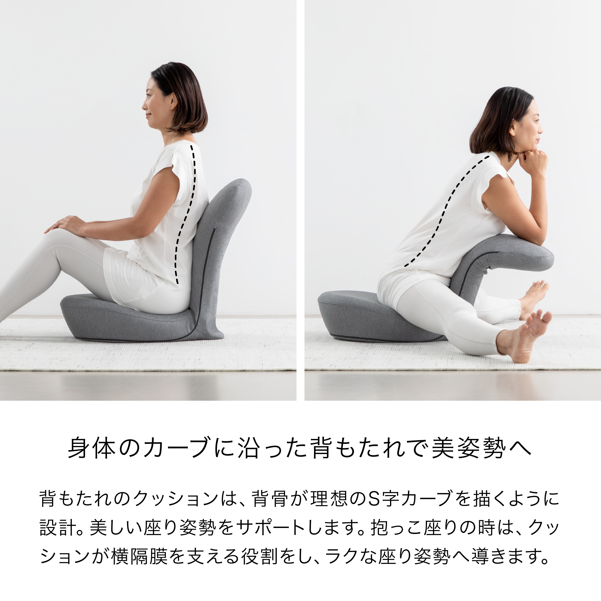 楽天市場】【24日PM13:00～26日9:59 P15倍】STRETCHCHAIR ストレッチ
