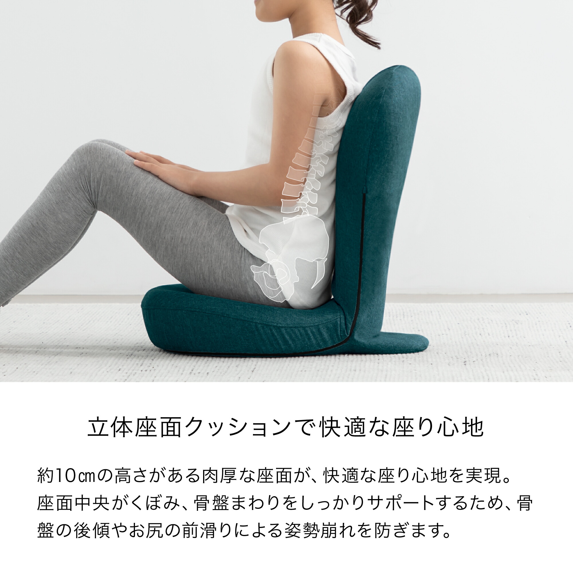 楽天市場】STRETCH CHAIR MINI STRETCHCHAIRMINI ストレッチチェアミニ