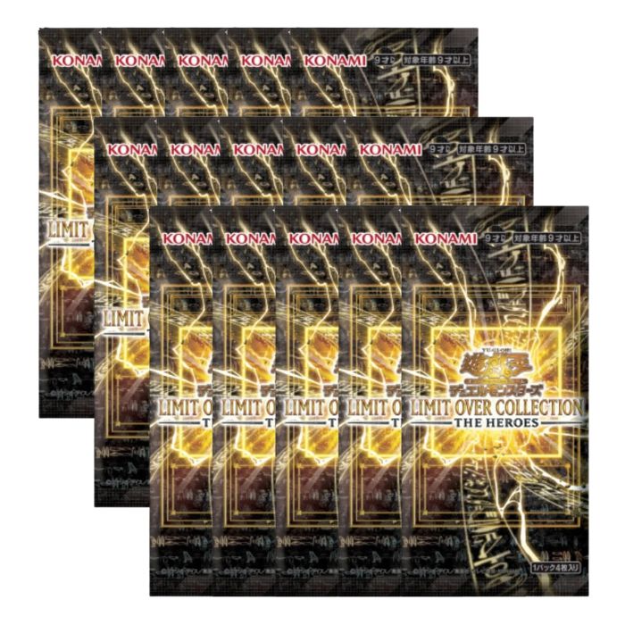 コナミ 遊戯王 デュエルモンスターズ BURST PROTOCOL [BOX