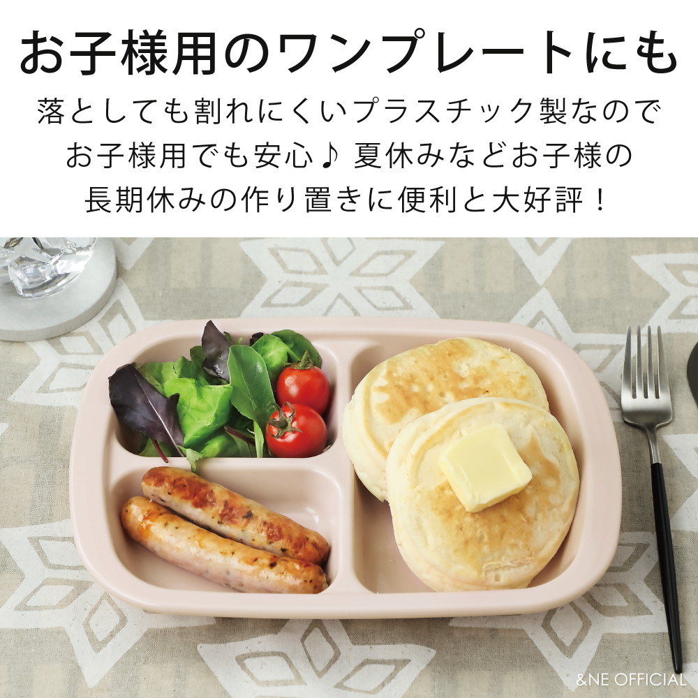 楽天市場】【スーパーセール限定10%OFF！】【特典あり】 楽ラク