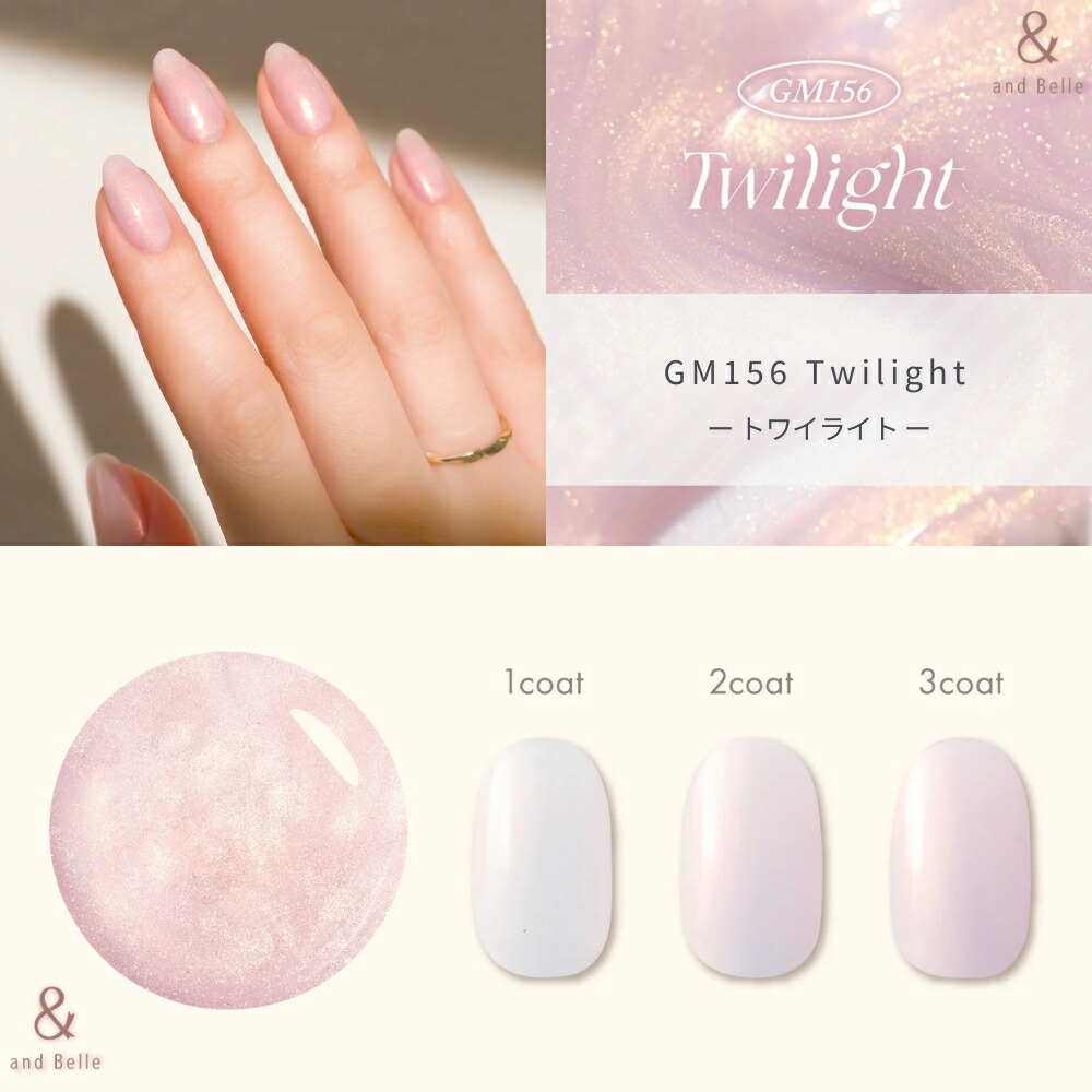 楽天市場】【限定カラー ポイント5倍】【夏の限定色 & 10周年限定