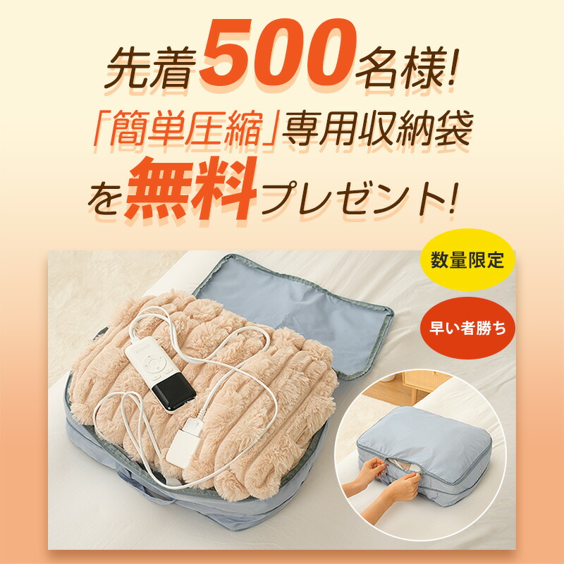 楽天市場】【AI調温｜安全ロック｜スーパーSALE爆安2,680円～】楽天1位