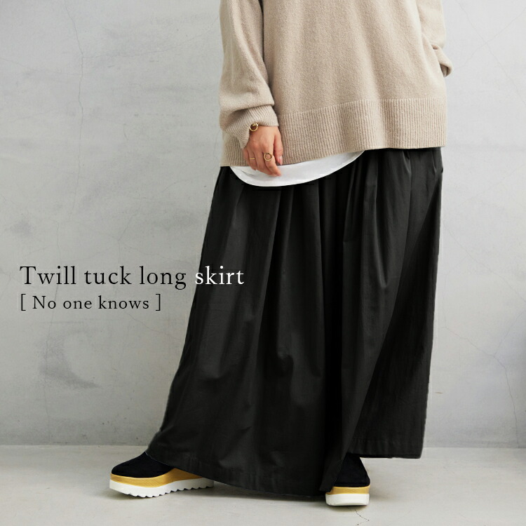 楽天市場】カネコイサオ スカートの通販