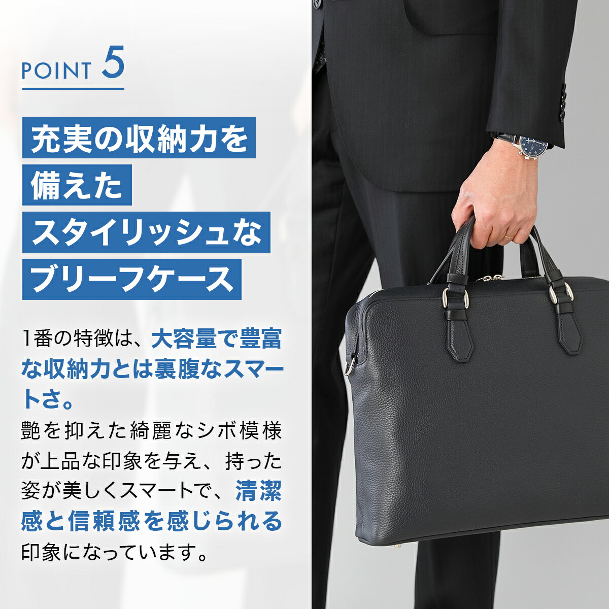 楽天市場】【楽天スーパーSALE50%OFF】 ファイブウッズ ブリーフケース