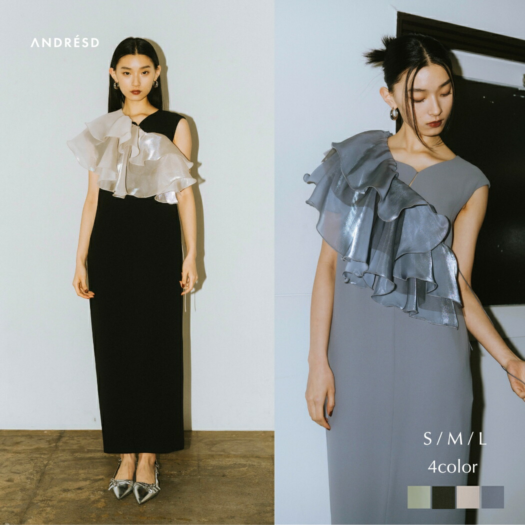 楽天市場】【公式】 ANDRESD アンドレスド 【 glossy multi ruffle