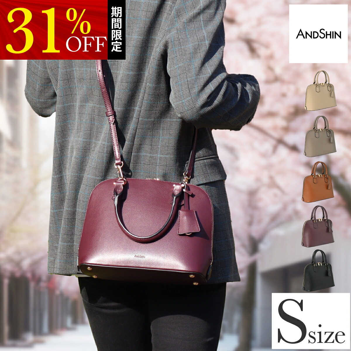 楽天市場】(W)ハンドバッグ Z-0415 Kitamura キタムラ バッグ