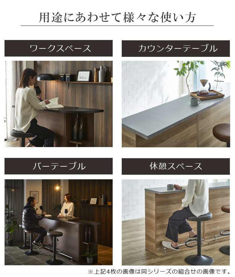 楽天市場】【最大3000円offクーポン☆9日23:59まで 】 バーカウンター