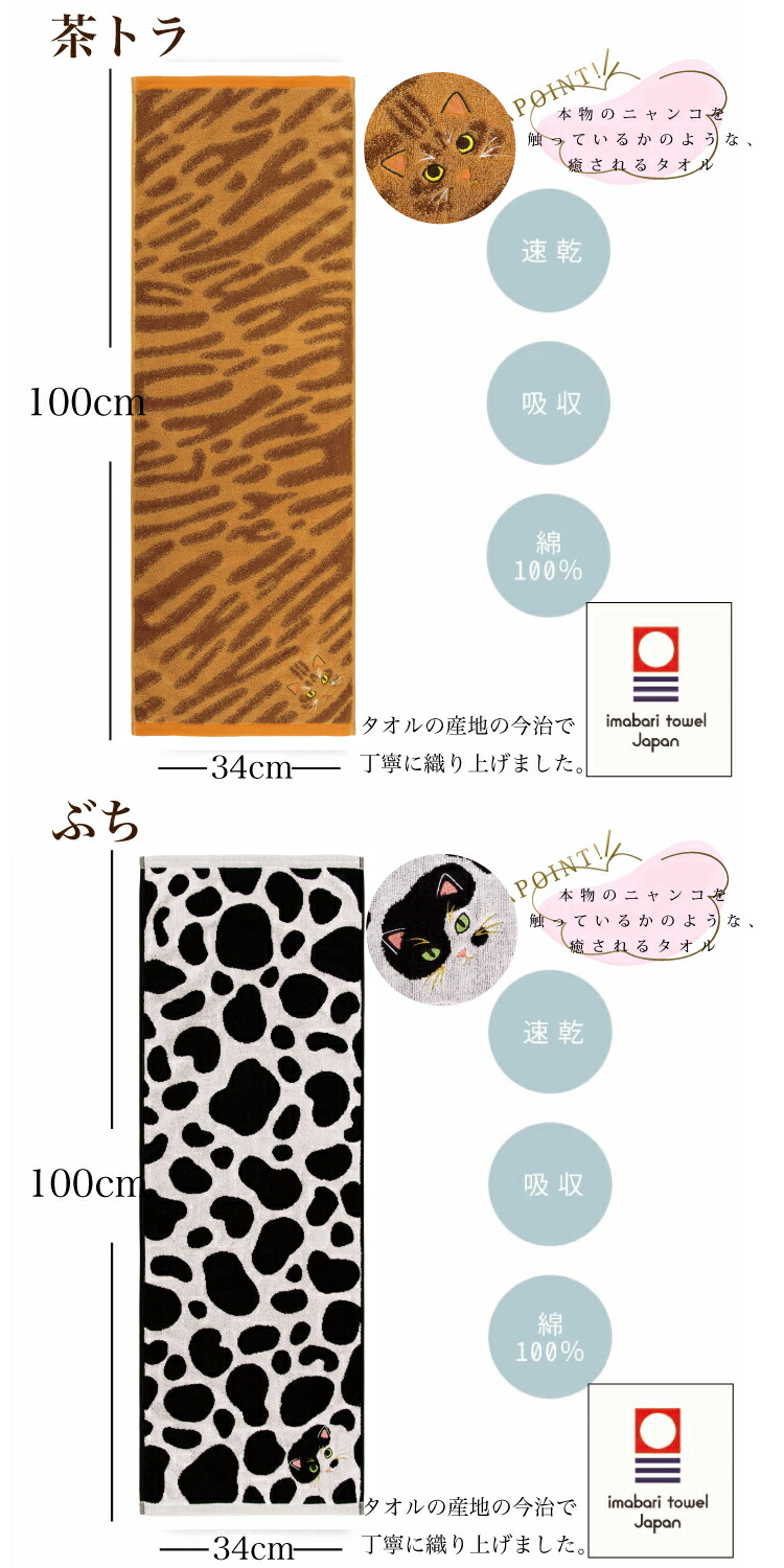 楽天市場】【レビュー特典!/クーポン&スマホグッズ】【ギフトBOX付