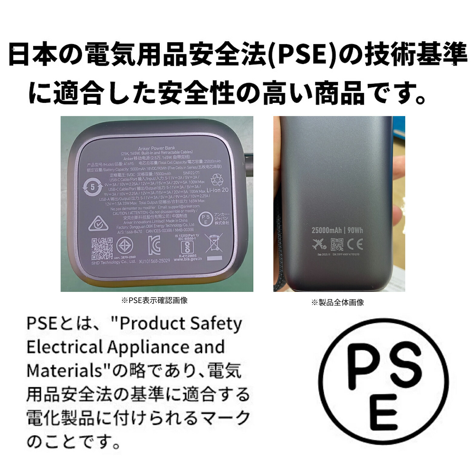 楽天市場】【期間限定セール実施中 3/11まで】Anker Power Bank