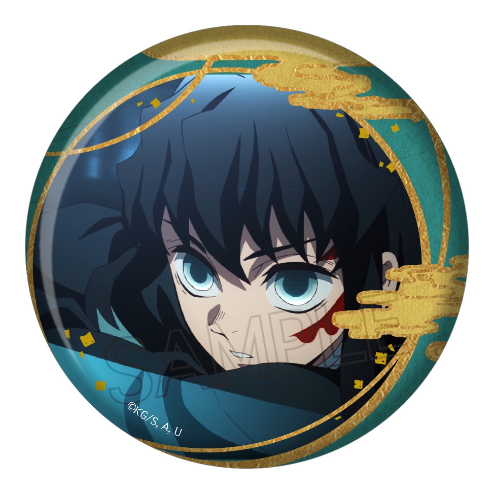 鬼滅の刃 柱展 マニアック缶バッジ 時透無一郎 セミコンプリート 14