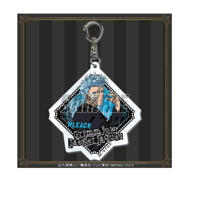 楽天市場】グリムジョー グッズの通販