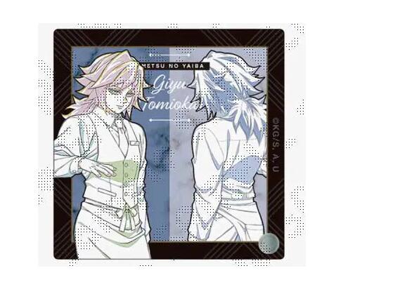 楽天市場】鬼滅 バーの通販