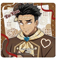 楽天市場】鬼滅の刃 ホワイトデー（その他｜コレクション）：ホビーの通販