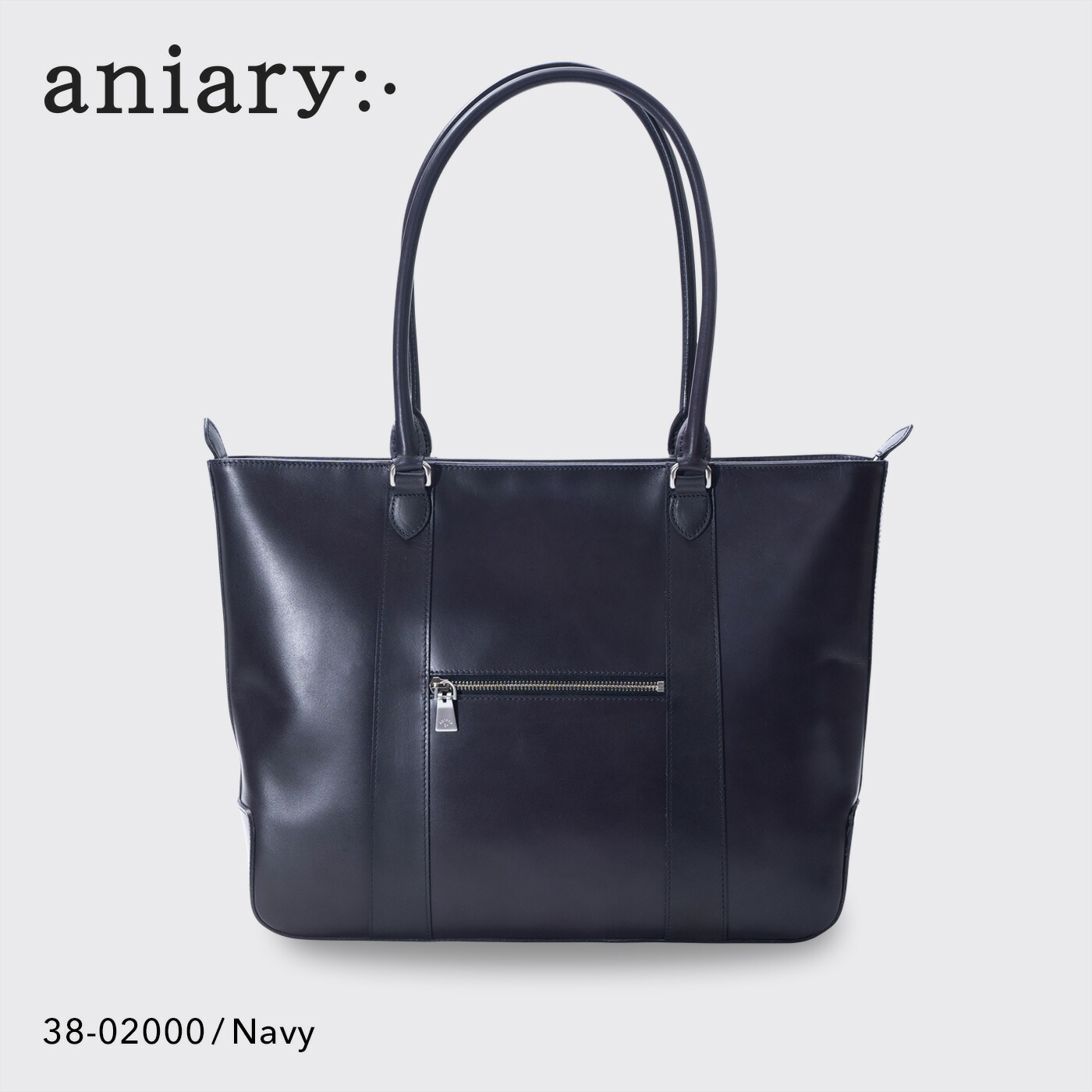 楽天市場】アニアリ トートの通販