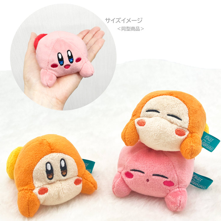 楽天市場】星のカービィ グッズ KPWW05 積むぬいぐるみ 3体セット B