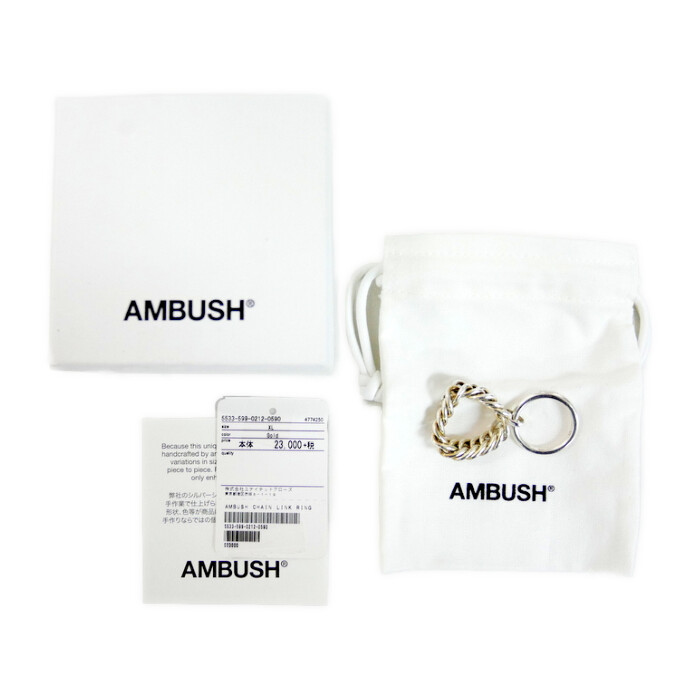 楽天市場】AMBUSH アンブッシュ 国内正規 CHAIN LINK RING チェーン