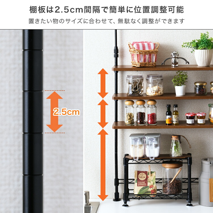 楽天市場】【先着3名様☆30％OFFクーポン配布中】調味料ラック