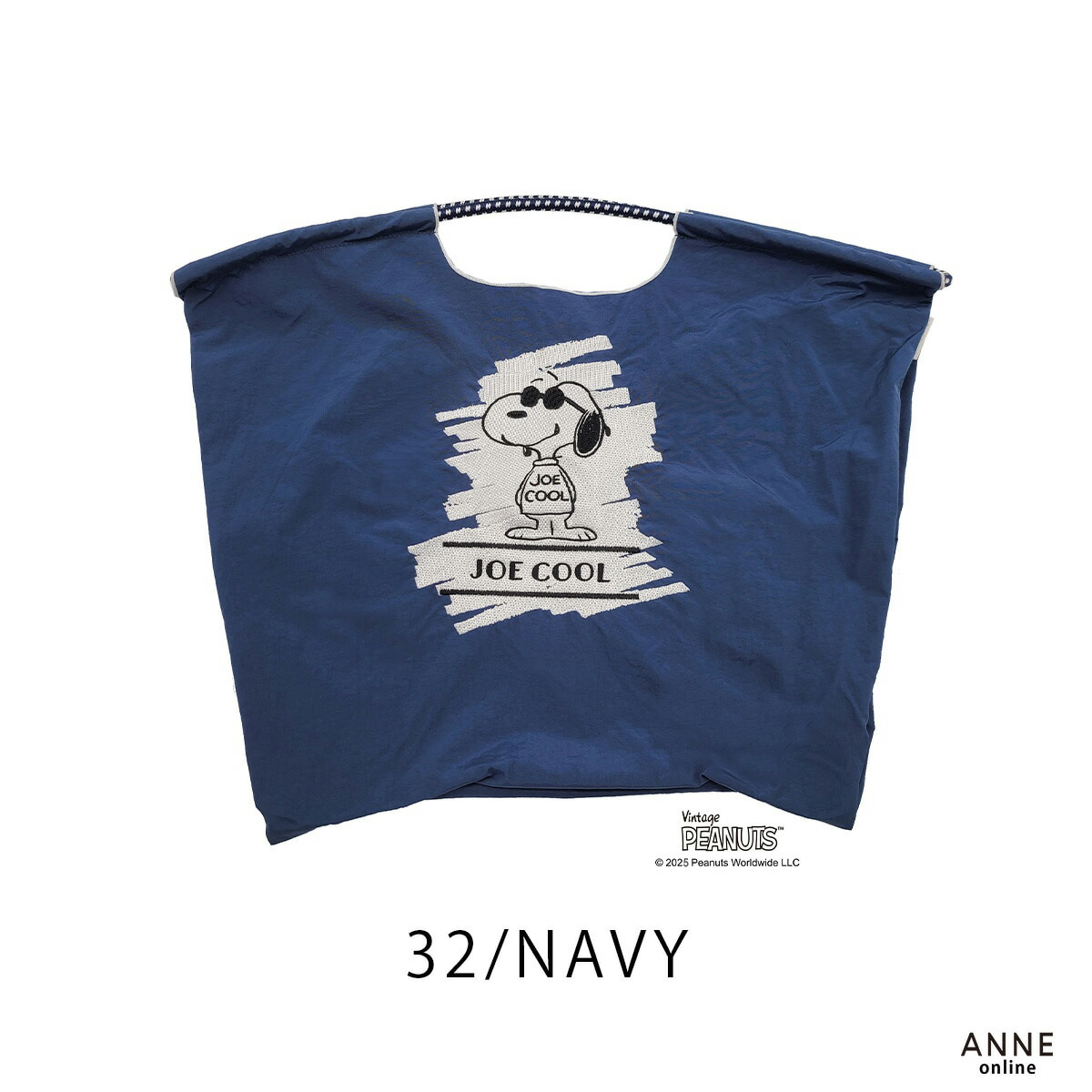 楽天市場】正規品 Ball＆Chain ボールアンドチェーン Mサイズ PEANUTS