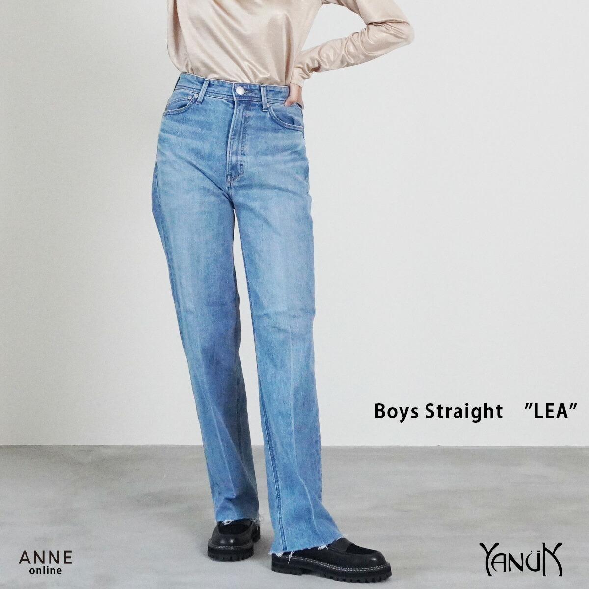 楽天市場】ポイント20倍！ YANUK ヤヌーク LEA レア │ lea デニム
