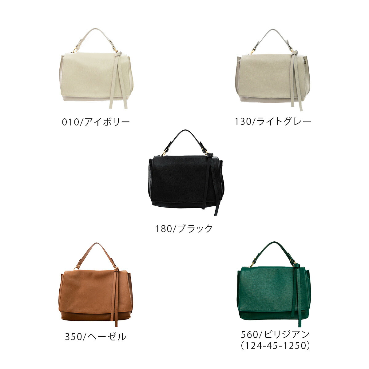 楽天市場】◇ ASHELEN アッシュエレン バッグ │ ポスティーノ Mサイズ