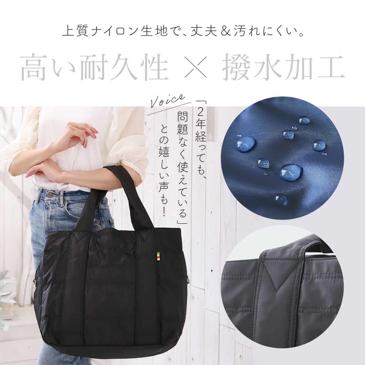 楽天市場】＼今だけ☆限定クーポン！／ マザーズバッグ 【楽天1位☆TV