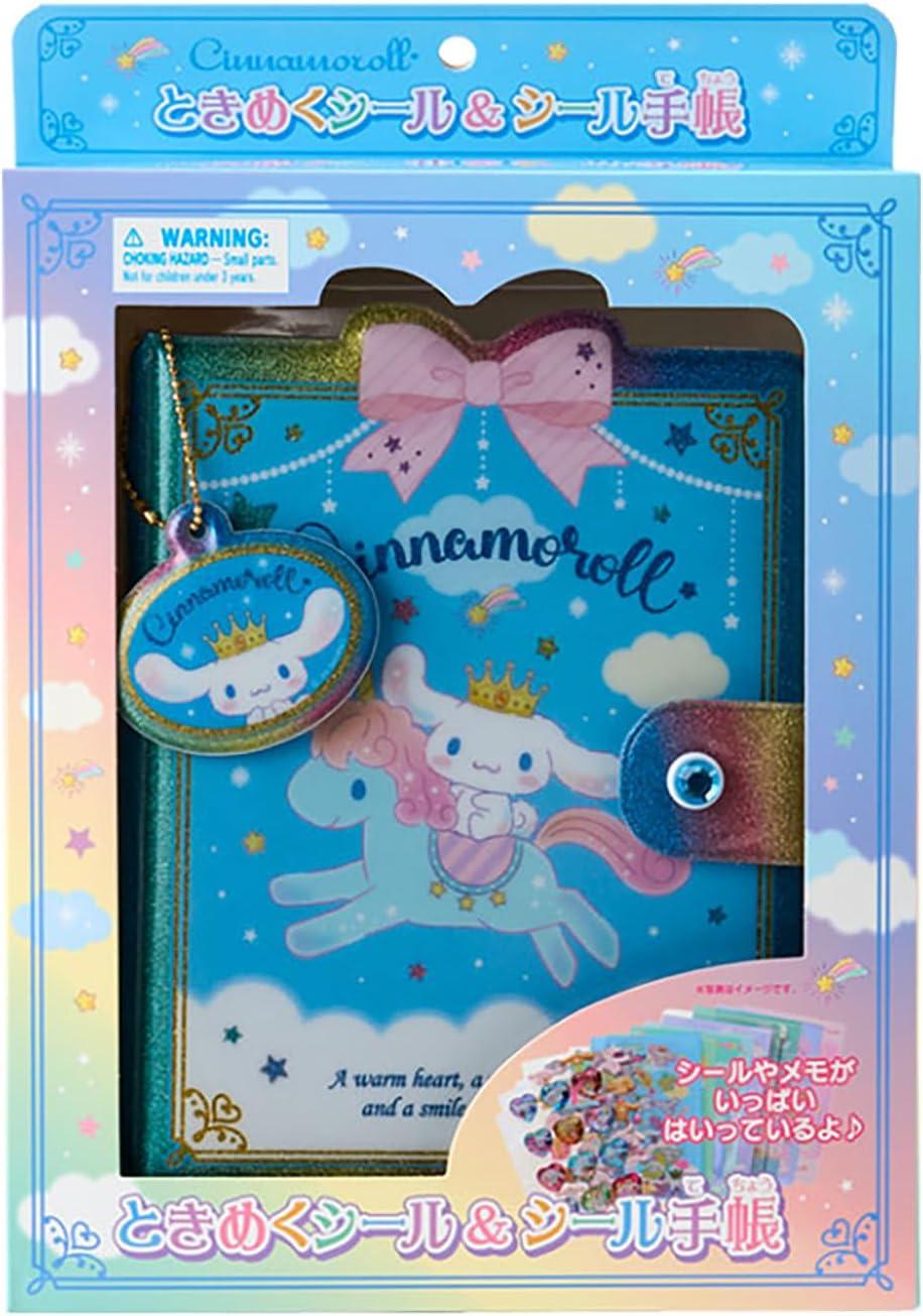 楽天市場】シナモロール シナモン ときめくシール シール帳 シール