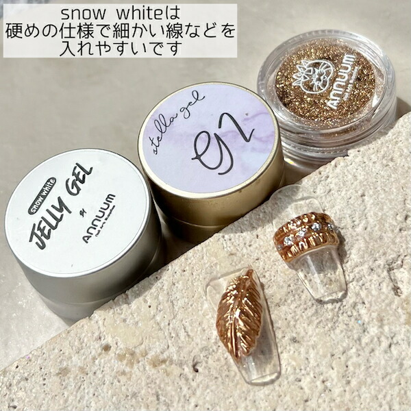 楽天市場】JERRY GEL [アート用ジェル 全21種類 3g ] ネイル ネイル