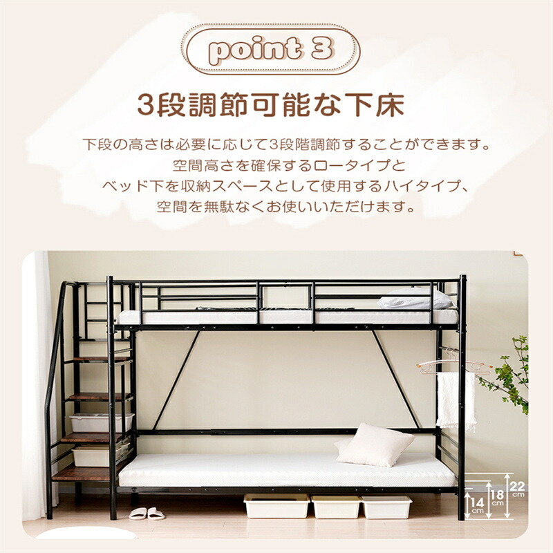 楽天市場】即納【1年保証】システムベット ロフトベッド シングル 収納