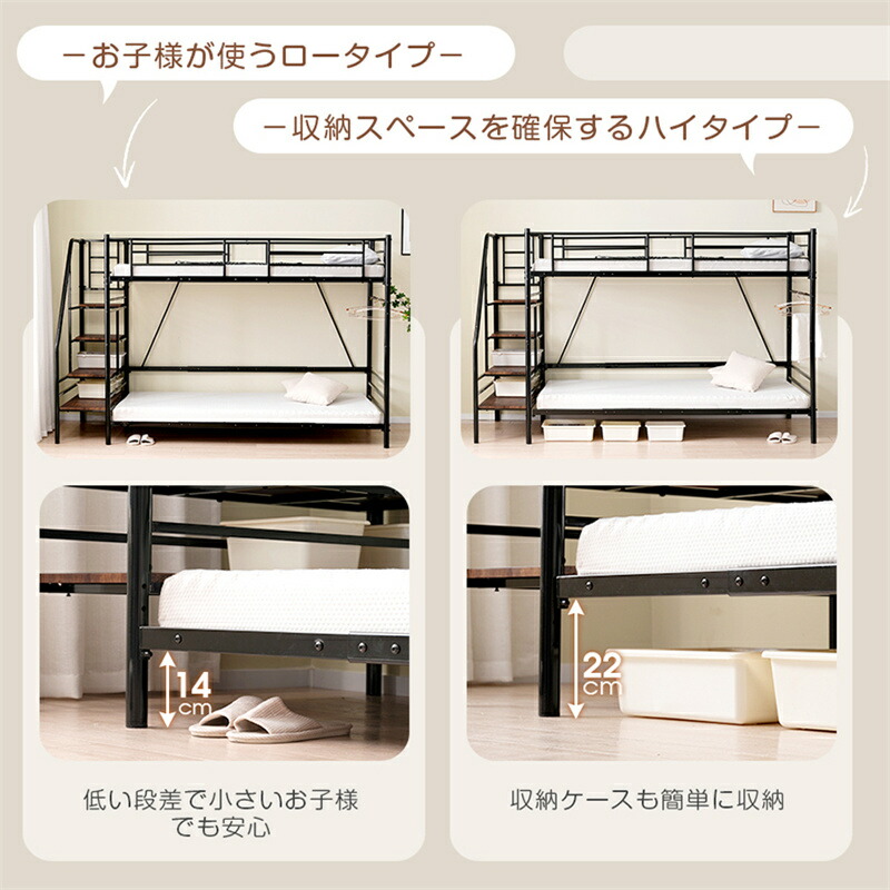 楽天市場】即納【1年保証】システムベット ロフトベッド シングル 収納