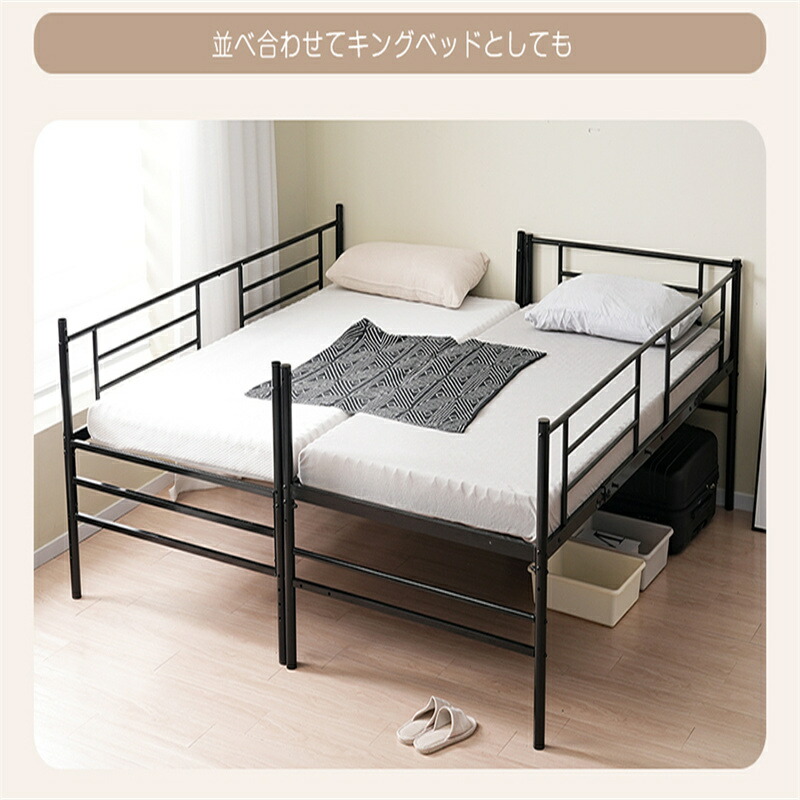 楽天市場】即納【1年保証】システムベット ロフトベッド シングル 収納